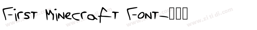 First Minecraft Font字体转换